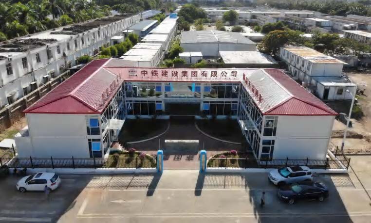 中鐵建設(shè)?？?海航中心D10 地塊項(xiàng)目