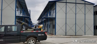 談?wù)劵顒影宸康姆N類有哪些？價格如何計算